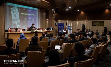 نشست «حقوق بشر در جهان، ایران و شهر» 14
