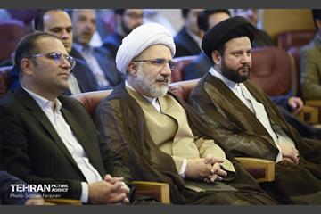 همایش فصلی هیات مرکزی گزینش شهرداری تهران 7