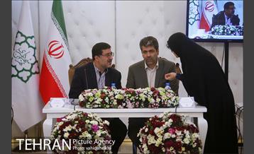 نشست هم اندیشی فرایند تدوین برنامه سوم شهر تهران 2