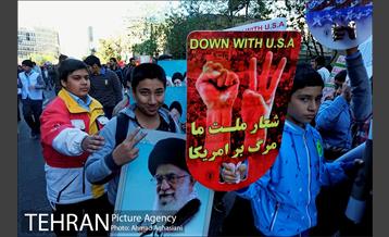 13 آبان، راهپیمایی روز دانش آموز 8