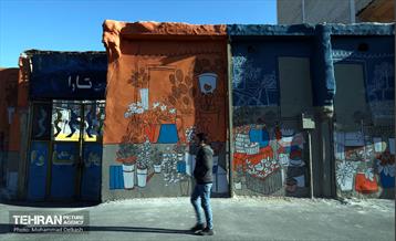 بهارستان در پایتخت 15