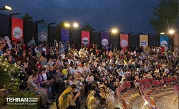 جشن روز دختر در بام لند 10