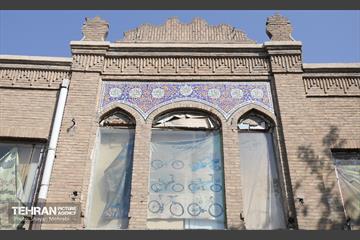 میدان رازی (گمرک) 20