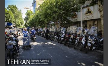 شهرنگار؛ لاله زار 1