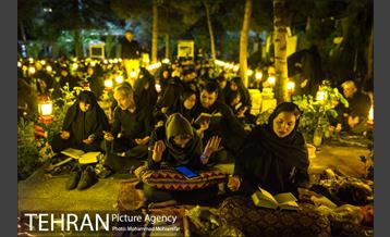 مراسم احیای شب بیست‌ویکم ماه مبارک رمضان در بهشت زهرا (س) 8