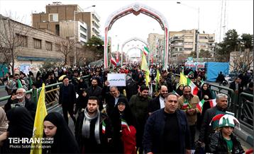چهل‌و‌‌هفتمین جشن پیروزی انقلاب اسلامی - 3 24