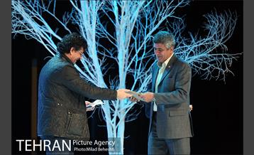 اختتامیه جشنواره سینماحقیقت 11