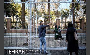 خیابان سی تیر 21