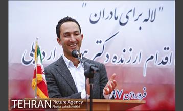 مراسم پاسداشت اقدام ارزنده دکتر هومن اردبیلی 20