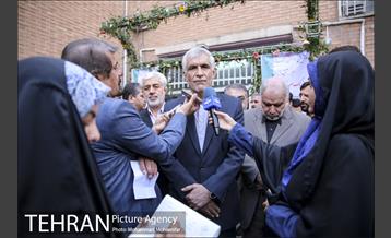 آئین نواختن زنگ مهر و آغاز سال تحصیلی 26