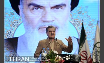 همایش روز جهانی معلولان 18