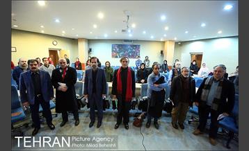 همایش شهر، شهروندی و تئاتر 1