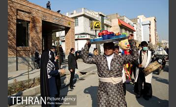 تهران 1400 در منطقه دوازده 41