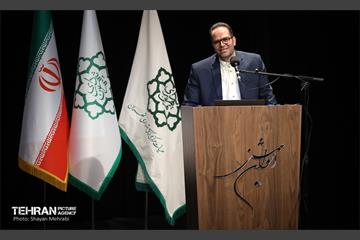 همایش فصلی گزینش شهرداری تهران 10