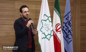 همایش تخصصی آموزش همگانی محیط زیست 16