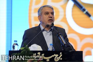 همایش روز جهانی معلولان 24