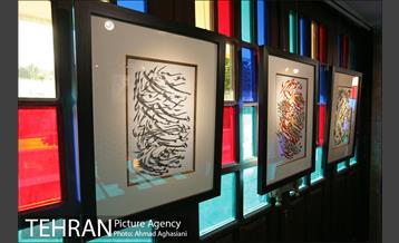 نمایش آثار خوشنویسی سلیمان میری در نگارستان شهر 21