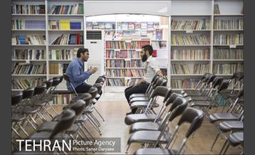 مرکز تبادل کتاب‎ 18