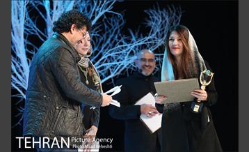 اختتامیه جشنواره سینماحقیقت 12