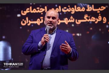 روایتگری نوجوانان در دومین رویداد روایت شهر 1