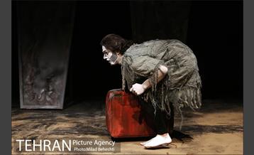 نمایش مده آ 15