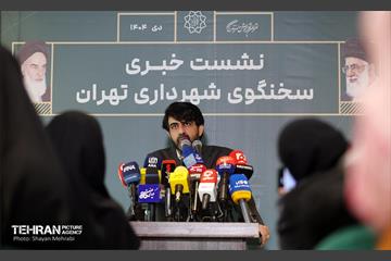 نشست خبری سخنگوی شهرداری تهران 4