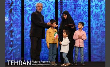 اختتامیه چهاردهمین جشنواره بین المللی فیلم مقاومت 24