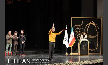 اختتامیه سی و هشتمین جشنواره تئاتر فجر 5