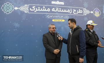 طرح زمستانه مشترک پلیس راهور و شهرداری تهران 9