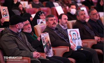 همایش یاران سلیمانی در برج میلاد 25