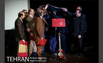 رونمایی کتاب کیوان ساکت در فرهنگسرای ارسباران 25