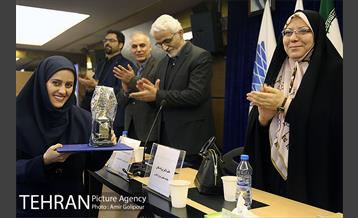 پنل های تخصصی یازدهمین جشنواره پژوهش و نوآوری در مدیریت شهری 26