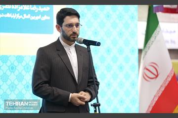 افتتاح نمایشگاه عکس ویتنام در ایستگاه مترو تجریش 25