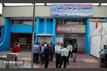 آیین افتتاحیه مجموعه ورزشی شهدای تاکسیران 1