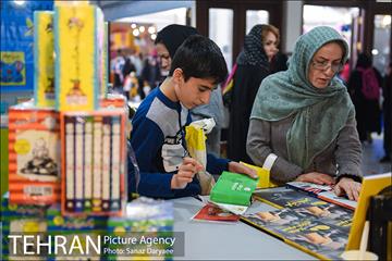سی و یکمین نمایشگاه بین المللی کتاب تهران-۲ 24