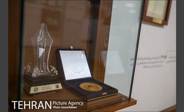 موزه اسناد انتشارات علمی و فرهنگی 8