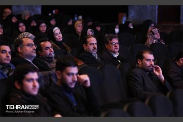 آئین نکوداشت «سیاستمدار صادق» 37