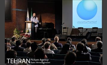 آیین رونمایی از گالری مجازی ایران هنر 11