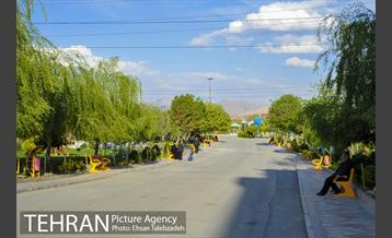 بوستان بازیافت 30