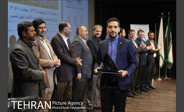 آیین اختتامیه ستاد نوروزی شهرداری تهران 24