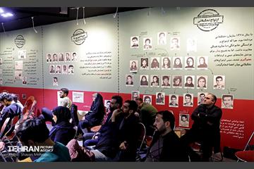 افتتاح موزه اسرار سازمان 1