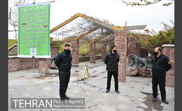 تعطیلی بوستان ها  19