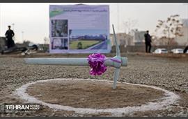 آغاز عملیات اجرایی پروژه خدماتی فراهنگ 27