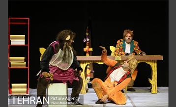 نمایش جزیره شامپانزه ها‎ 15