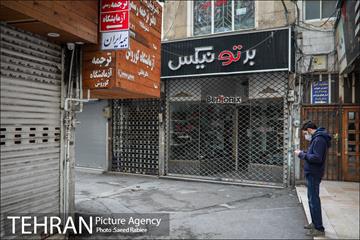 تعطیلی کسبه بازار تجریش 25