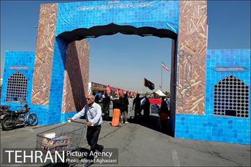 استقبال از نمایشگاه فرهنگی عطر سیب 20