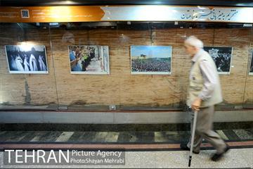 نمایشگاه عکس روز قدس در مترو تهران 18