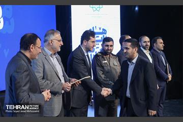 سرمایه 7
