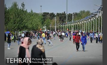 روز طبیعت در بوستان ولایت 9