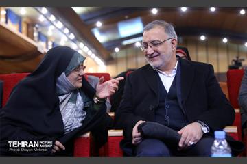 اولین مجمع ملی جمعیت اعتلای نهادهای مردمی انقلاب اسلامی 13